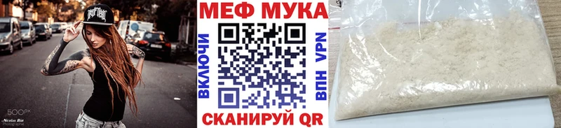 Наркошоп купить Псилоцибиновые грибы  Каннабис  А ПВП  Мефедрон  Кокаин  Гашиш  АМФ  Луга
