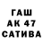 Первитин мет _quirtll_