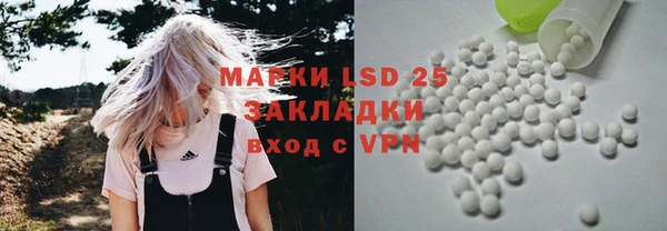 прущий лед Инта