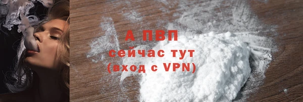 прущий лед Инта