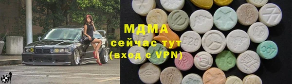 прущий лед Инта