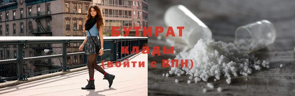 apvp Иннополис