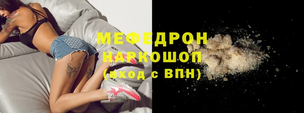 прущий лед Инта