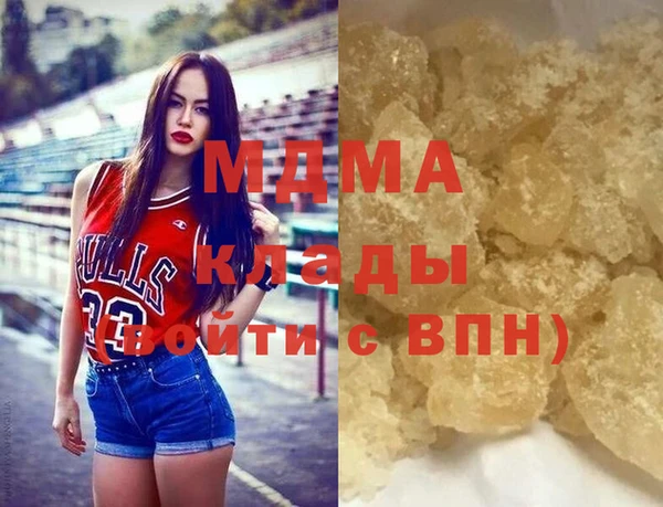 прущий лед Инта