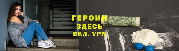 прущий лед Инта