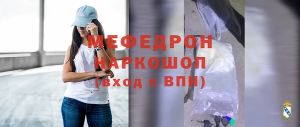 apvp Иннополис