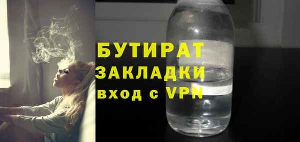 прущий лед Инта