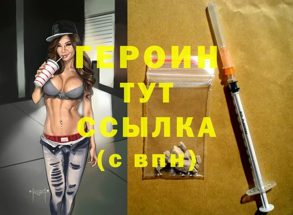 apvp Иннополис