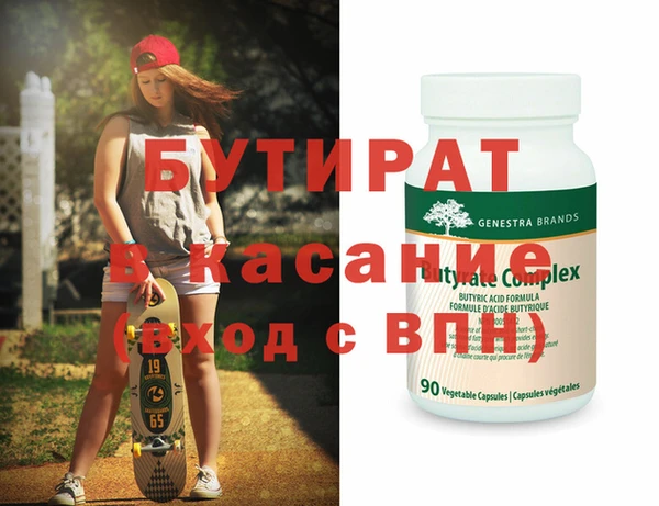 прущий лед Инта