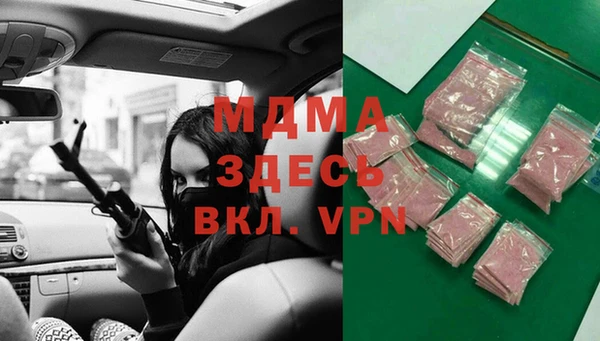 apvp Иннополис