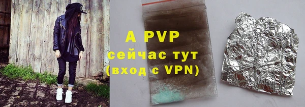 прущий лед Инта