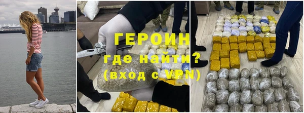 прущий лед Инта