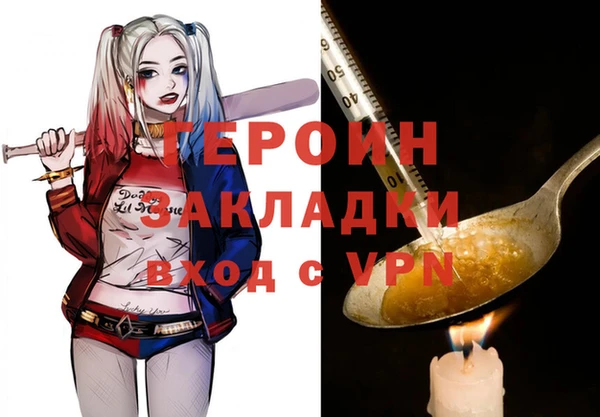прущий лед Инта