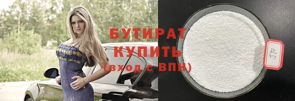 прущий лед Инта