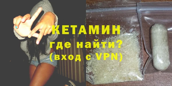 прущий лед Инта