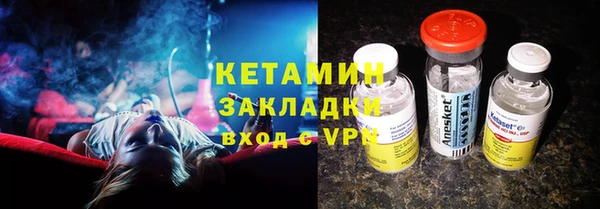 apvp Иннополис