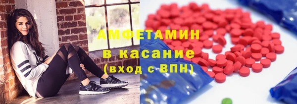 прущий лед Инта